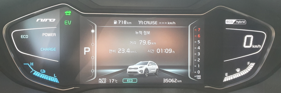 한울주유소 이미지