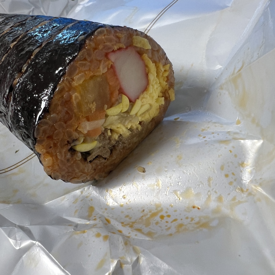 김밥먹자 이미지