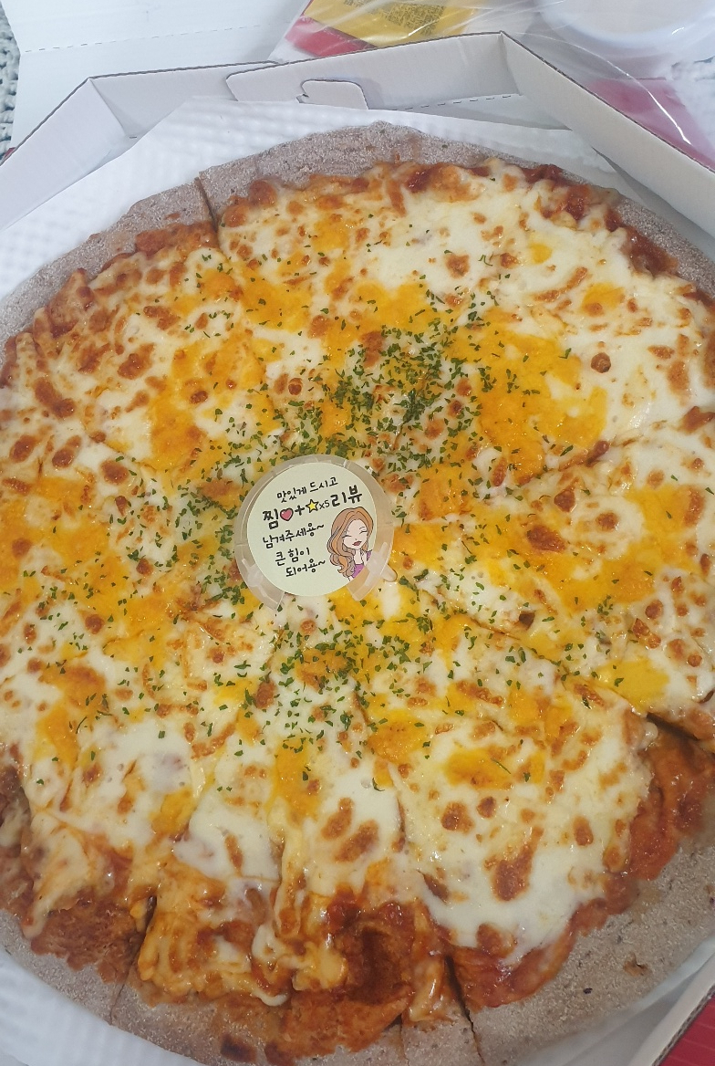 올스타피자삼천평화점 이미지
