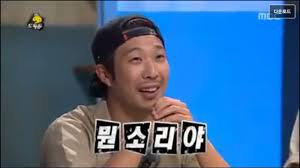 라포레스타 이미지