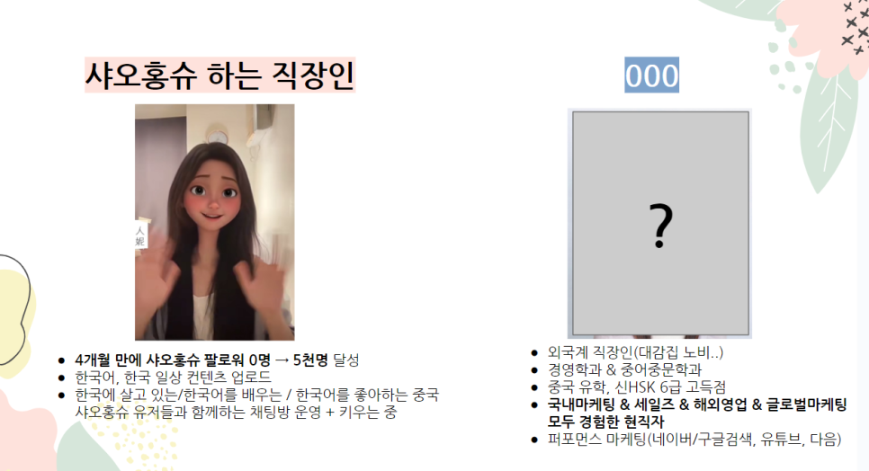 강남뷰티 이미지