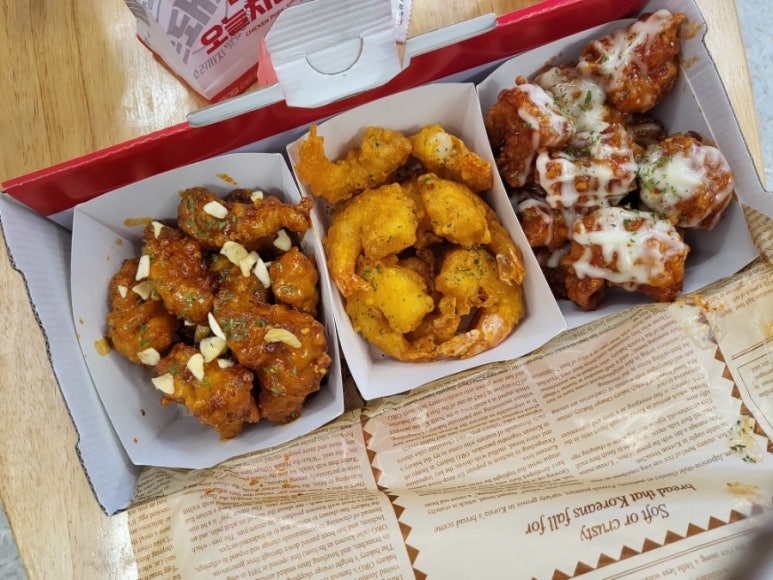 오늘치킨완료 이미지