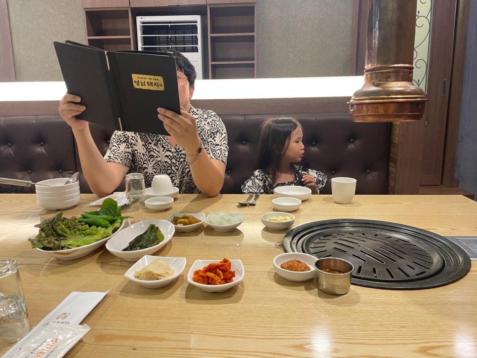 영남푸드 이미지