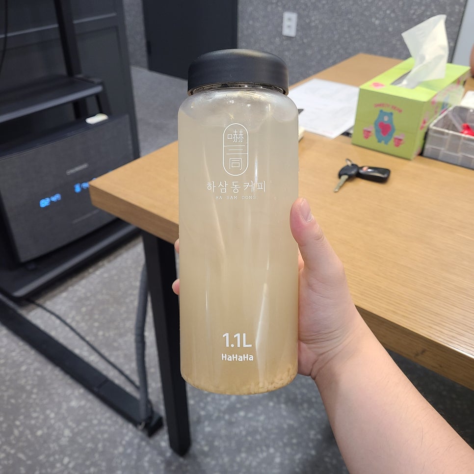 하삼동커피울산화봉점 이미지
