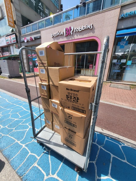 (주)엠택 이미지
