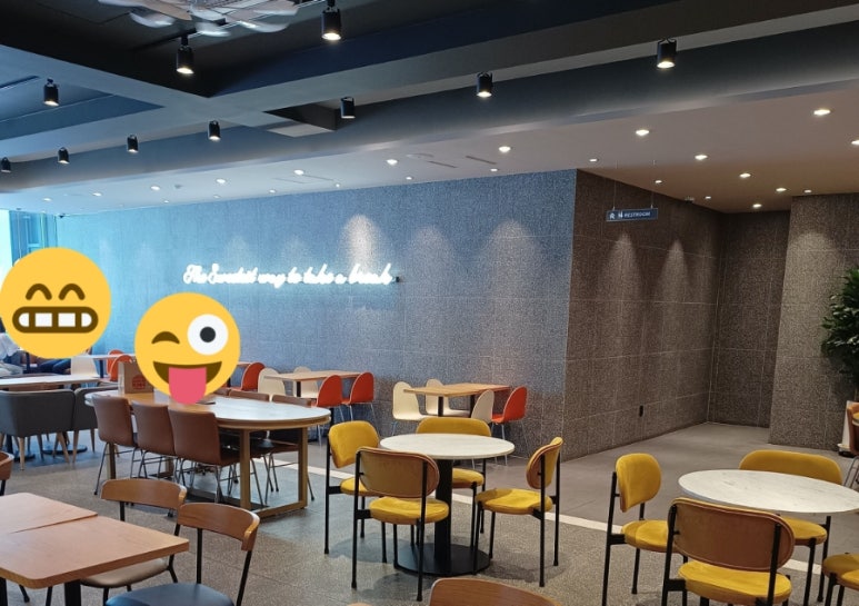 투썸플레이스출장소점 이미지