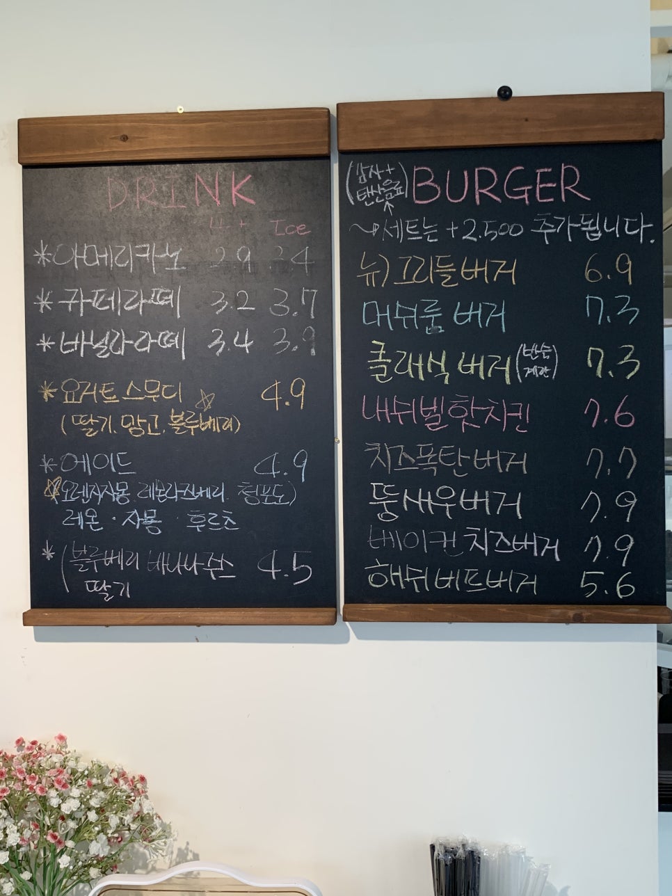 그리들버거 이미지