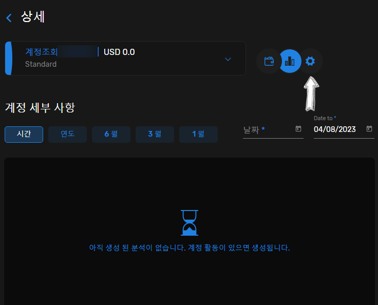 메타트리 이미지