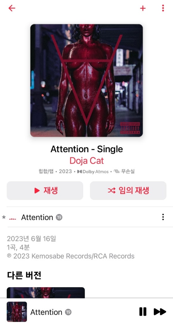 채운도자 이미지
