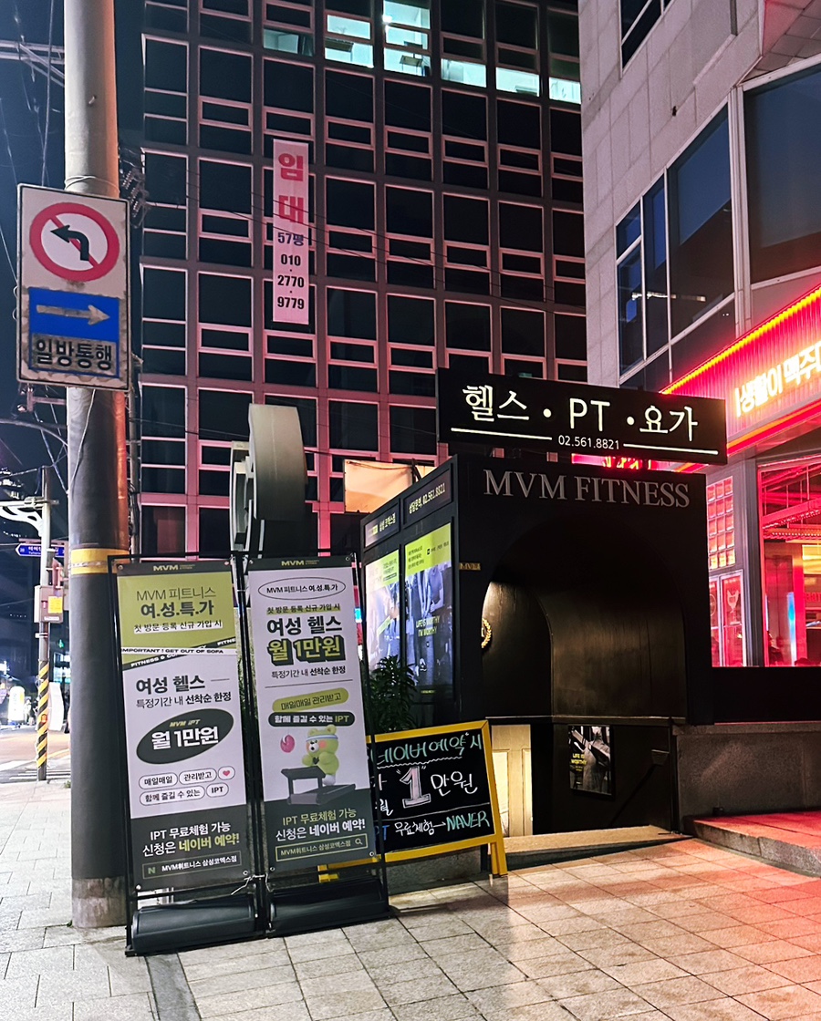 엠브이엠 이미지