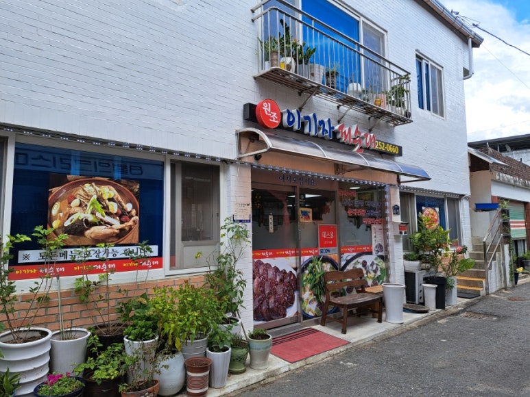 이기자피순대 이미지