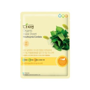 피부이야기 이미지