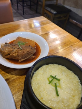 엔스시 이미지