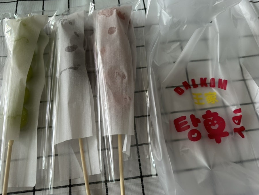 달콤왕가탕후루 서신점 이미지