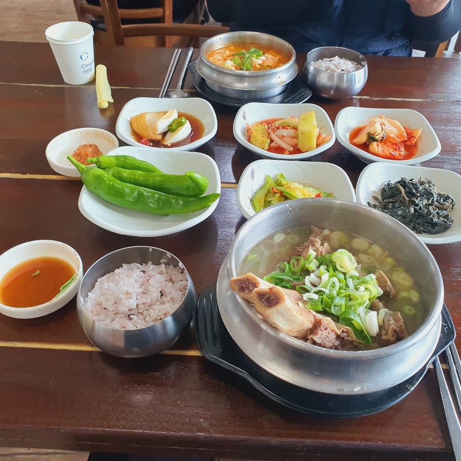 사곡가스 이미지