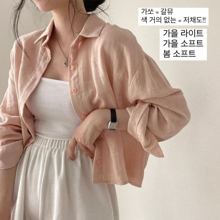 에햇살한스푼 이미지