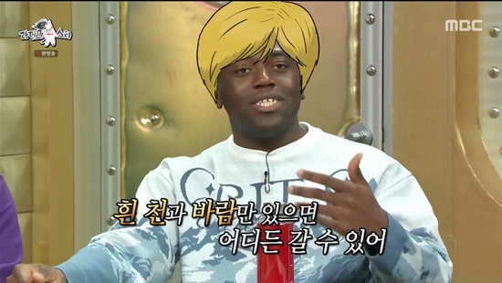 라포레스타 이미지