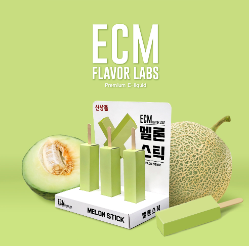 이씨엠 이미지