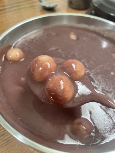 팥죽이랑국수 이미지