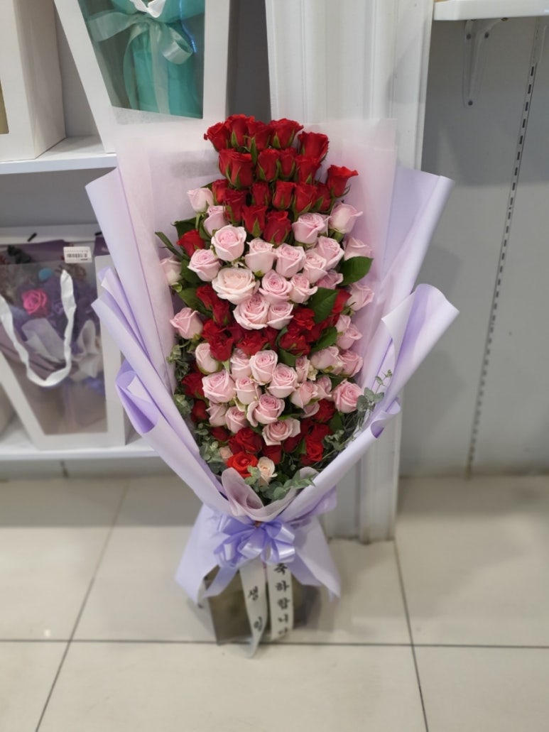 구미플라워인동점 이미지