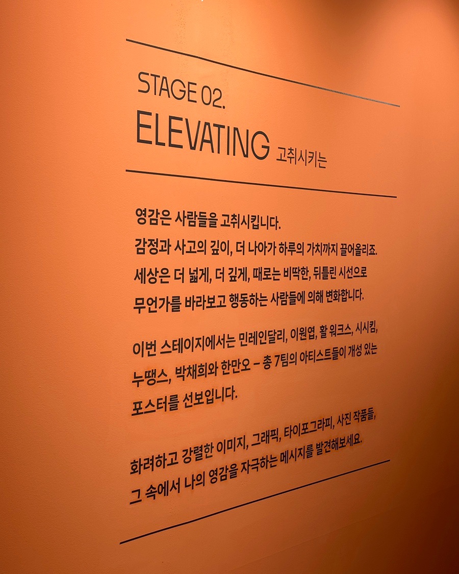 활워크스 이미지