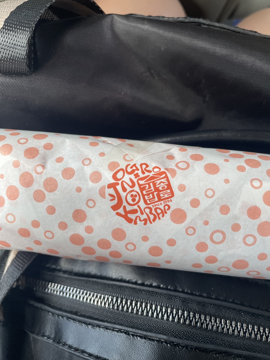 종로김밥가평설악점 이미지