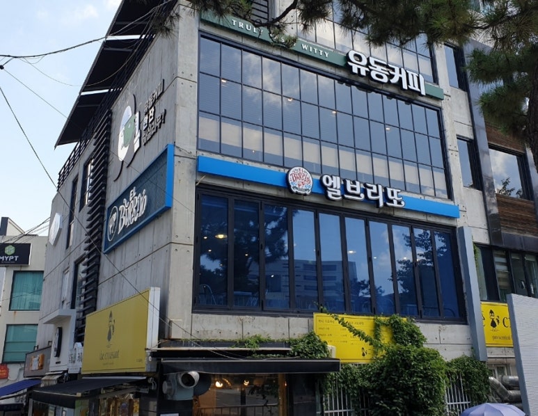 엘브리또 이미지