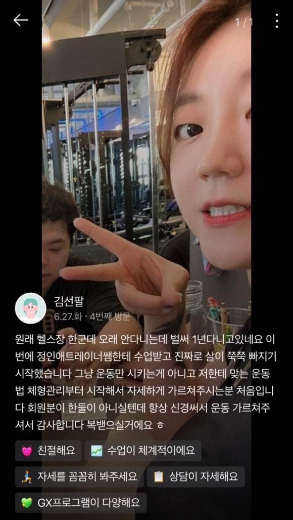 공부가양 이미지
