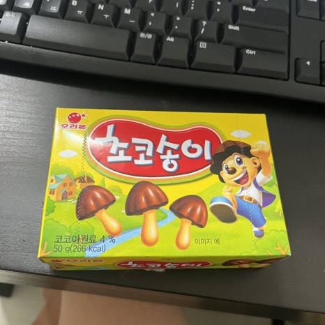 맘스터치박달 이미지