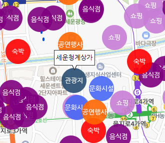 청계상가 이미지