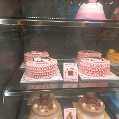 베스킨라빈스풍납점 이미지