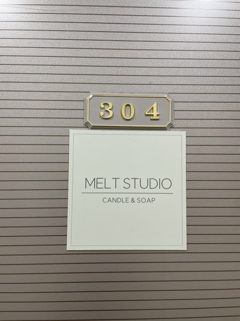 멜트스튜디오 이미지