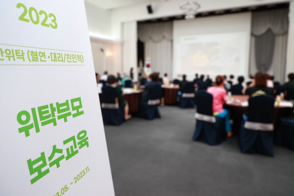 열린정보교육센터 이미지