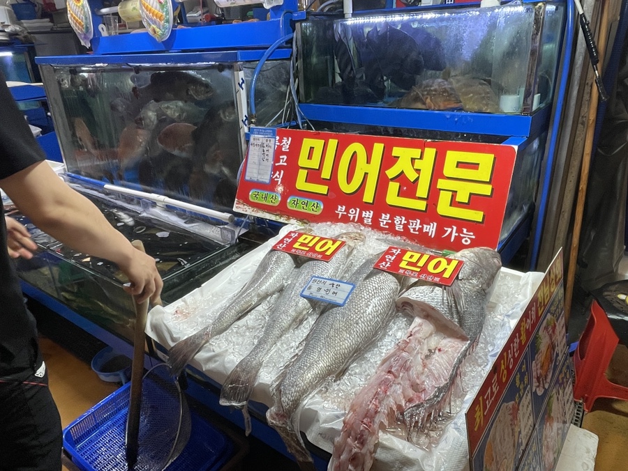 똑순이상회 이미지