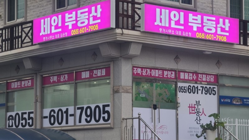 황야한우숯불구이 이미지
