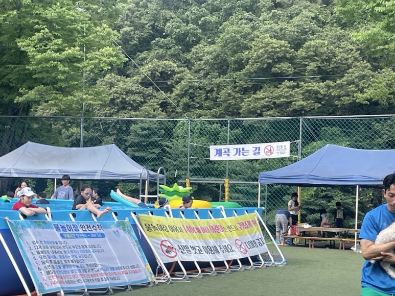 한씨네식당 이미지
