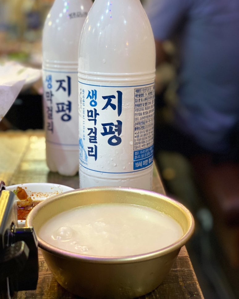 전뱅이 이미지