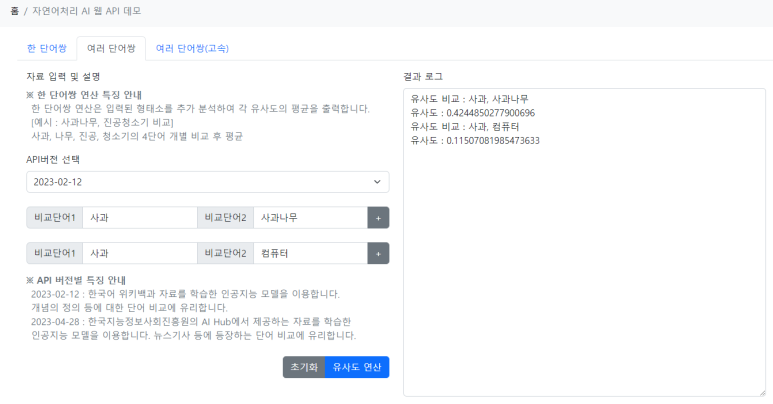 에스엔티 이미지