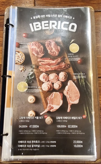 우선냉열 이미지