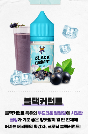 쥬스쿨 이미지