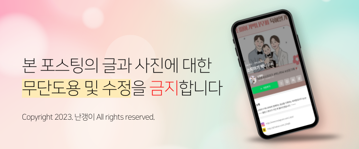 타요키즈카페울산젊음의 이미지