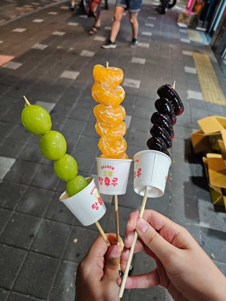 왕가탕후루펜타힐즈점 이미지