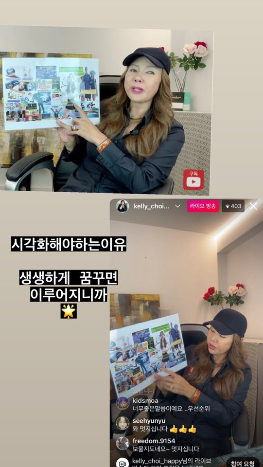 읽고드림 이미지