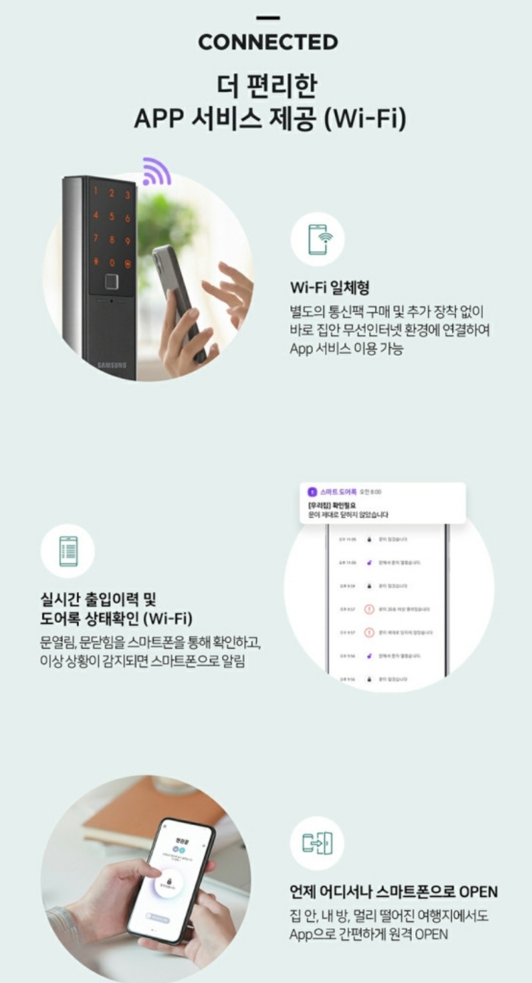 대덕열쇠 이미지