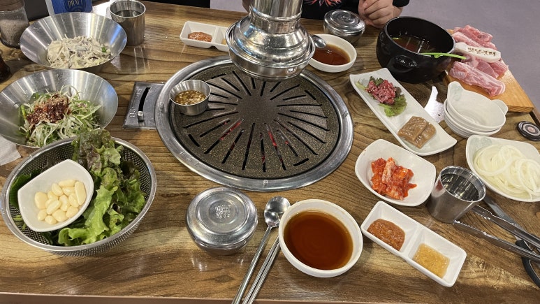 맛남굼터 이미지