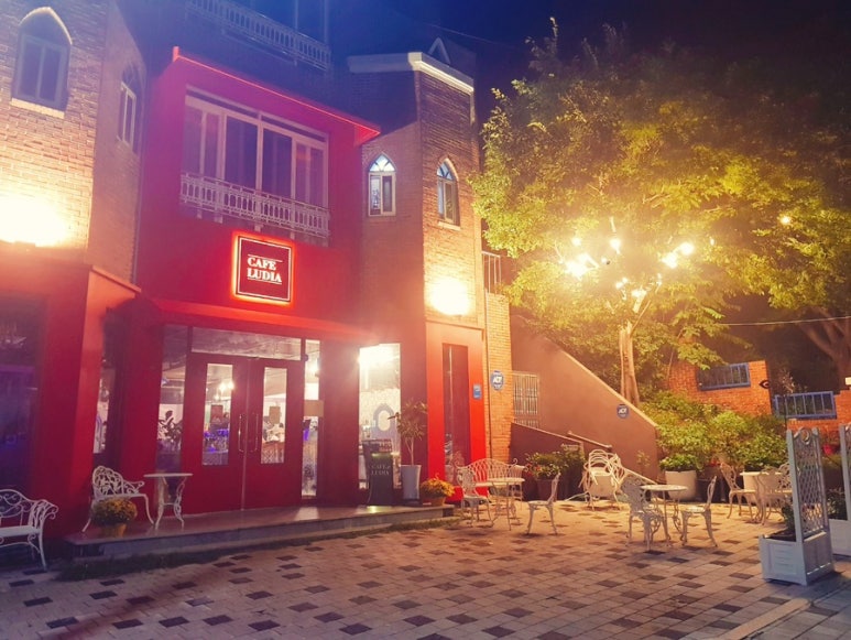 카페루디아 이미지