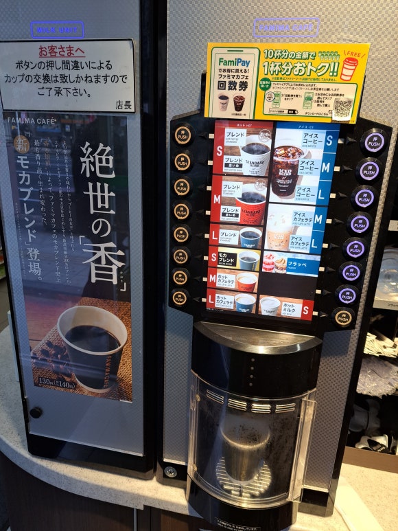 수키커피 이미지