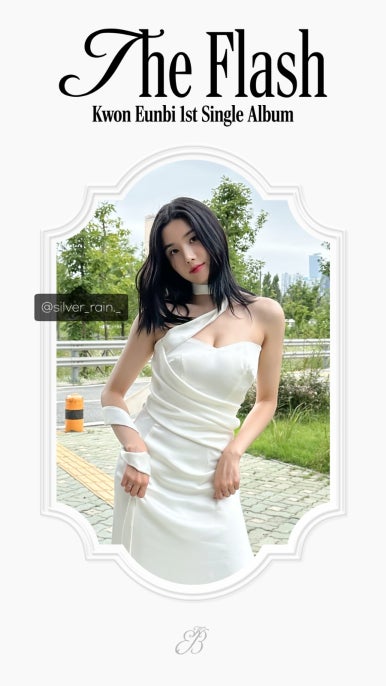 에이세븐 이미지