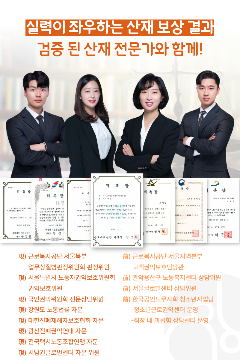 만성설비 이미지