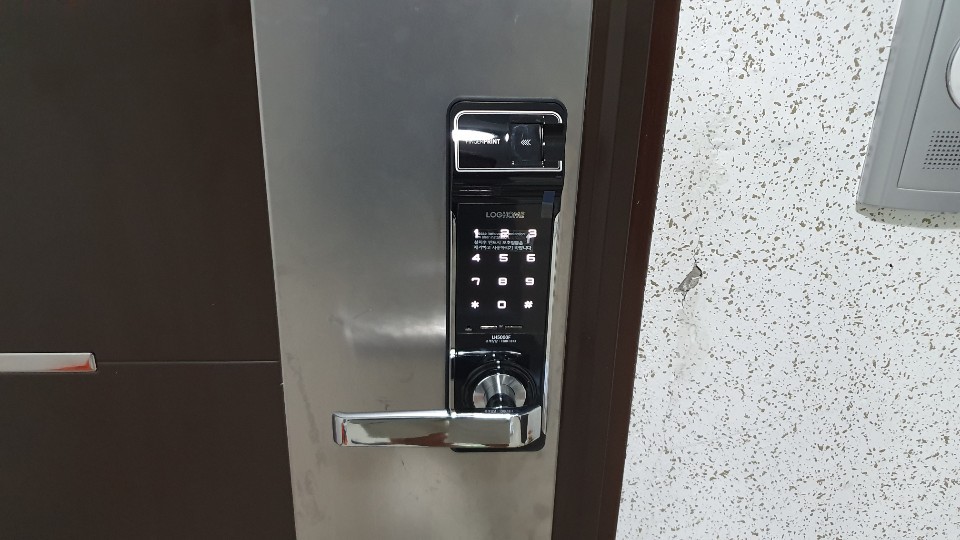 전진열쇠 이미지